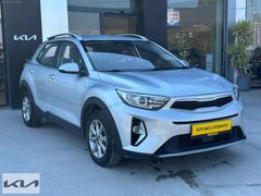 KOYUNCU OTOMOTIV - KIA STONIC 1.0 T-GDI COOL PLUS
