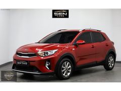 ŞEN CARS'TAN 2020 KİA STONİC T-GDI COOL 100 HP HATASIZ OTOMATİK