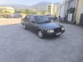 Sahibinden Tofaş Şahin 1.6 1997 Model