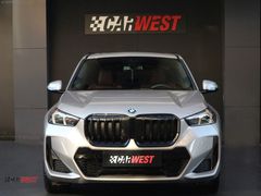 2025 BMW X1 xDRİVE 25e M SPORT 4X4 SHADOW HARMAN KARDON