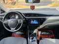 KREDİ KARTINA 12 AY TAKSİT+2016 COROLLA+TOUCH+124 BİN KM