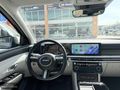 BAŞAK OTOMOTİV den Elite Plus