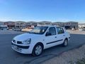 Sahibinden Renault Clio 1.5 dCi Alize 2006 Model 