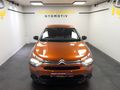 "%0 FAİZ KREDİ"2022 CITROEN C4 1.2 PURETECH FEEL BOLD "HATASIZ"
