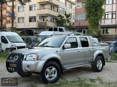 ERTAÇ OTOMOTİVDEN 2009 MODEL HATASIZ SKYSTAR 4X4 RAİD RALLY FULL