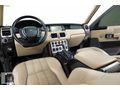 BEY MOTORS'DAN**500.000TL PEŞİN ELDEN SENET**2005 RANGE 3.0TD6