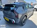 KOYUNCU OTOMOTIV - KIA EV3 ELEGANCE LONG RANGE