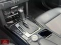 AHMET YURTLU AUTO 2011 E220CDI START SADECE 81.000KM BOYASIZ