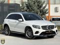 165 BİNDE 2017 GLC 250 AMG 4MATİC ORJİNAL FULL BAYİ BAKIMLI
