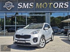 SMS MOTORS 2017 KİA SPORTAGE 1.6GDI PREMIUM+CAMTAVAN+GERİGÖRÜŞ