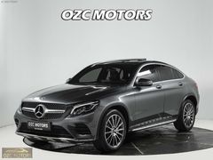 OZC MOTORS'DAN 2017 GLC250 COUPE AMG 4 MATIC 20JANT+E.BGJ+COMAND