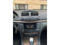 Sahibinden Mercedes - Benz E 200 Kompressor Avantgarde 2004 Model