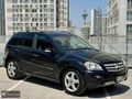 Prime Auto- 2008 Mercedes ML 320 CDI 4 MATIC EMSALSİZ 270.000 Km