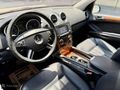 Prime Auto- 2008 Mercedes ML 320 CDI 4 MATIC EMSALSİZ 270.000 Km