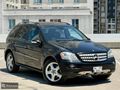Prime Auto- 2008 Mercedes ML 320 CDI 4 MATIC EMSALSİZ 270.000 Km