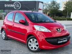 ÖZ&SER OTOMOTİV DEN HATASIZ BOYASIZ TERTEMİZ 107