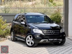 'TEDDY CARs'MAKYAJLI / EMSALSİZ/ AİR/K.ISITMA/216.xxxKM