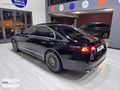 2024 MERCEDES E180 EXCLUSIVE ARKA AKS-BURMESTER&AIR HATASIZ