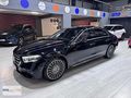 2024 MERCEDES E180 EXCLUSIVE ARKA AKS-BURMESTER&AIR HATASIZ