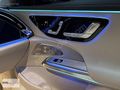 2024 MERCEDES E180 EXCLUSIVE ARKA AKS-BURMESTER&AIR HATASIZ