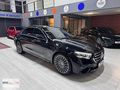 2024 MERCEDES E180 EXCLUSIVE ARKA AKS-BURMESTER&AIR HATASIZ