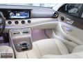 BOYASIZ 2018 E180 EXCLUSIVE 9G-TRONIC COMMAND ÇİFT HAFIZA CAMTVN