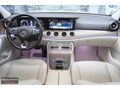 BOYASIZ 2018 E180 EXCLUSIVE 9G-TRONIC COMMAND ÇİFT HAFIZA CAMTVN
