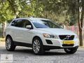 2012 Model Volvo Xc 60 Hatasız Boyasız Hasar Kayıtsız