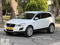 2012 Model Volvo Xc 60 Hatasız Boyasız Hasar Kayıtsız