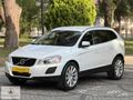 2012 Model Volvo Xc 60 Hatasız Boyasız Hasar Kayıtsız