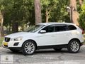 2012 Model Volvo Xc 60 Hatasız Boyasız Hasar Kayıtsız