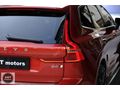HATASIZ 2023 VOLVO XC60 2.0 B4 PLUS DARK+POLESTAR+SOĞUTMA+HARMAN