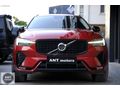 HATASIZ 2023 VOLVO XC60 2.0 B4 PLUS DARK+POLESTAR+SOĞUTMA+HARMAN