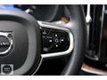 HATASIZ 2023 VOLVO XC60 2.0 B4 PLUS DARK+POLESTAR+SOĞUTMA+HARMAN