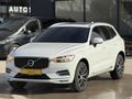 CSB Auto'dan Hatasız Volvo XC60