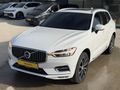 CSB Auto'dan Hatasız Volvo XC60