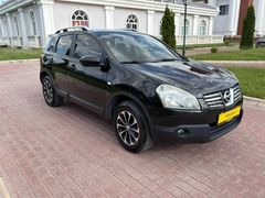 ROTA AUTO'DAN DÜŞÜK KM HATASIZ Nisaan Qashqai