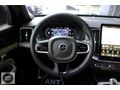 HATASIZ BAYİ 2025 VOLVO XC90 2.0 B5 PLUS BRIGHT+22 JANT+MASAJ FL
