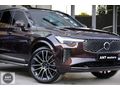 HATASIZ BAYİ 2025 VOLVO XC90 2.0 B5 PLUS BRIGHT+22 JANT+MASAJ FL