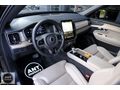 HATASIZ BAYİ 2025 VOLVO XC90 2.0 B5 PLUS BRIGHT+22 JANT+MASAJ FL