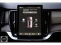 HATASIZ BAYİ 2025 VOLVO XC90 2.0 B5 PLUS BRIGHT+22 JANT+MASAJ FL