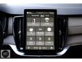 HATASIZ BAYİ 2025 VOLVO XC90 2.0 B5 PLUS BRIGHT+22 JANT+MASAJ FL
