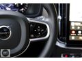 HATASIZ BAYİ 2025 VOLVO XC90 2.0 B5 PLUS BRIGHT+22 JANT+MASAJ FL