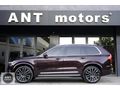 HATASIZ BAYİ 2025 VOLVO XC90 2.0 B5 PLUS BRIGHT+22 JANT+MASAJ FL