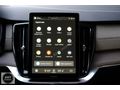 HATASIZ BAYİ 2025 VOLVO XC90 2.0 B5 PLUS BRIGHT+22 JANT+MASAJ FL