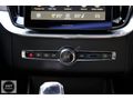 HATASIZ BAYİ 2025 VOLVO XC90 2.0 B5 PLUS BRIGHT+22 JANT+MASAJ FL