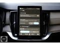 HATASIZ BAYİ 2025 VOLVO XC90 2.0 B5 PLUS BRIGHT+22 JANT+MASAJ FL