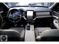 HATASIZ BAYİ 2025 VOLVO XC90 2.0 B5 PLUS BRIGHT+22 JANT+MASAJ FL