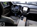 HATASIZ BAYİ 2025 VOLVO XC90 2.0 B5 PLUS BRIGHT+22 JANT+MASAJ FL