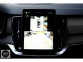 HATASIZ BAYİ 2025 VOLVO XC90 2.0 B5 PLUS BRIGHT+22 JANT+MASAJ FL